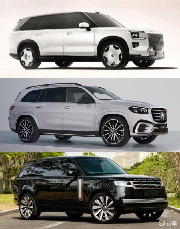极氪009 vs 奔驰GLS、路虎揽胜，新中产选哪款