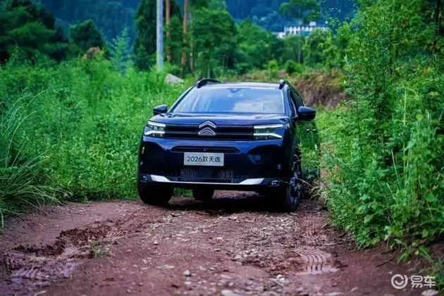 2026天逸C5 AIRCROSS，暑期亲子自驾安全