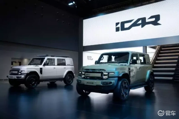 夏日越野赛：iCAR V23、坦克300、卫士90对决