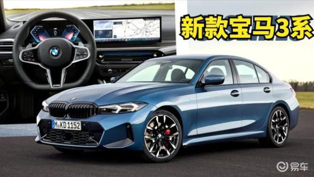 年轻人的豪华车新宠：价格猛降，奥迪A4L也甘拜下风