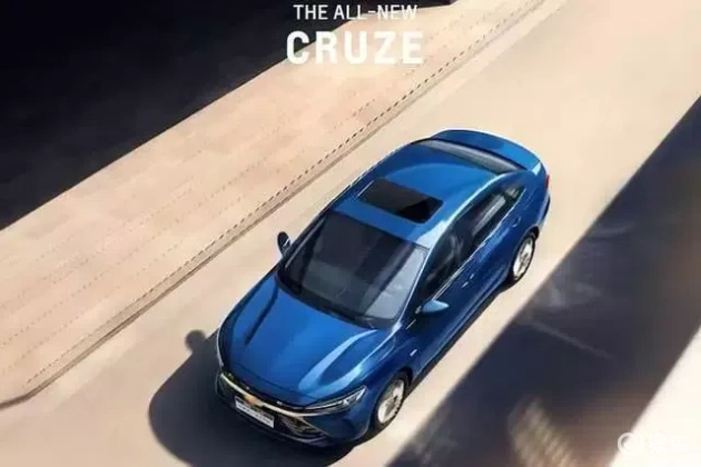 雪佛兰科鲁兹换壳重生_新一代雪佛兰科鲁兹基于科鲁泽打造_科鲁兹旅行版什么时候上市