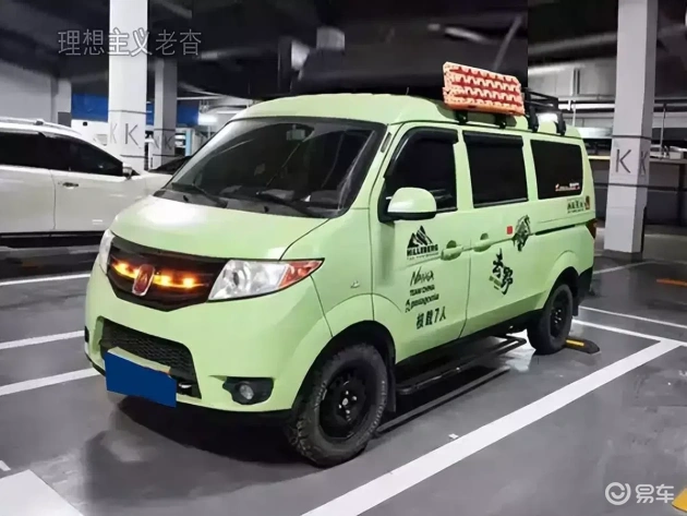 长安CM8变身经济实惠旅行床车，DIY小面包变露营神器