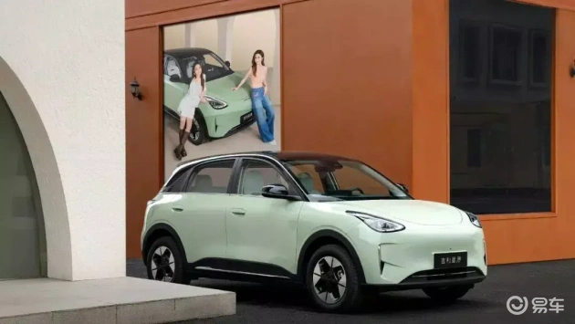 星愿SUV版8月登场，售价挑战比亚迪