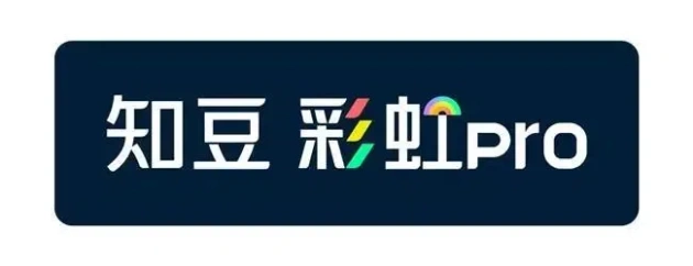 知豆彩虹：2.8亿个性选择，任你随心换装