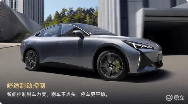 极狐新阿尔法S与极氪001竞艳，演绎豪华新篇章