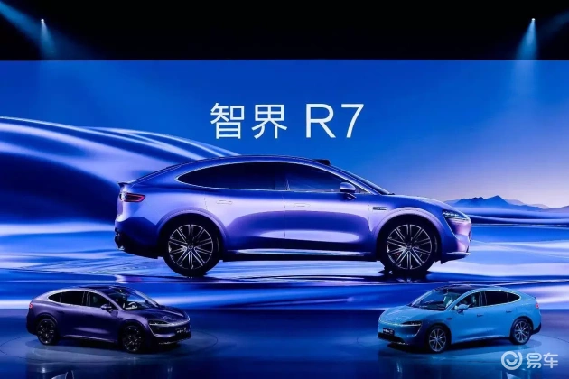 智界S7：驾驭艺术与科技的完美融合