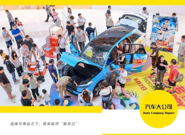 乐道L90十天交车破4000！助力蔚来销量攀升，展现强劲市场表现