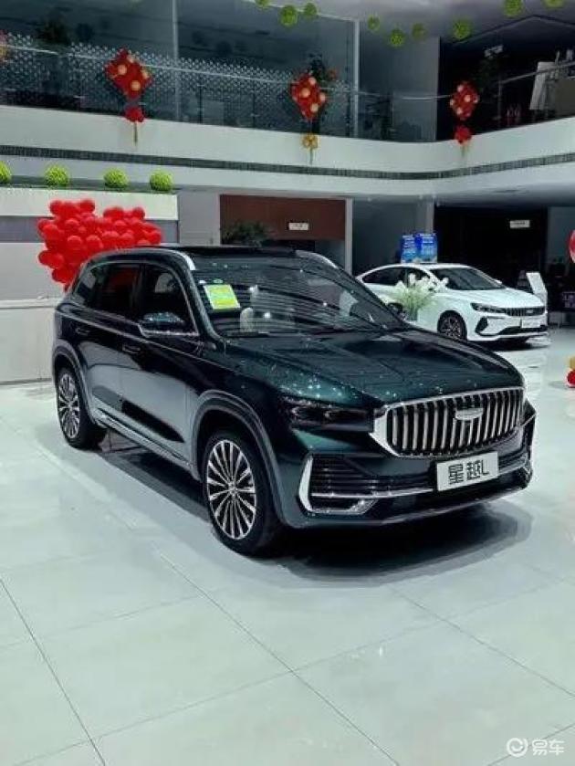 星越L vs 途观L:15万级科技工艺比拼
