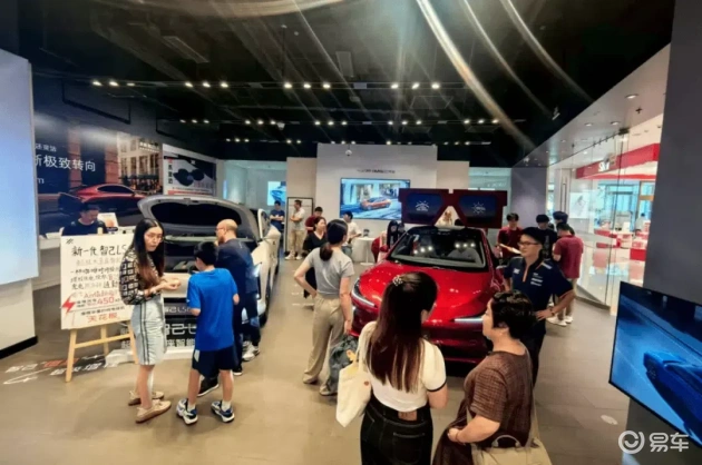 智己LS6预售火爆，新能源竞争新趋势显现