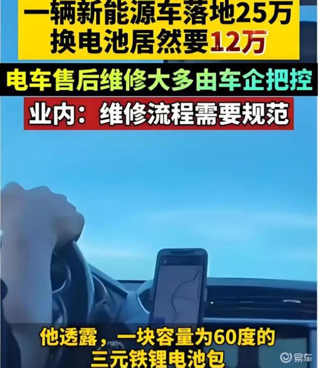 燃油车vs电动车:各有所长,灵活选择