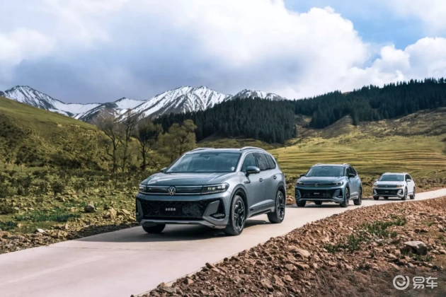 揽境&途昂Pro对比：双版本，动力经济双赢，轻松驾驭