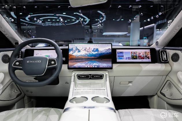 星途ET5 vs 尚界H5：谁是年轻人的心动座驾