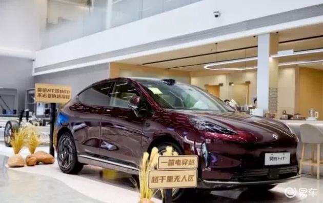 昊铂HT与智己LS6，18万预算下的性价比大PK