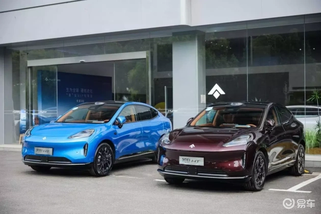 智己LS6 vs 昊铂HT:理智车主为何偏爱后者