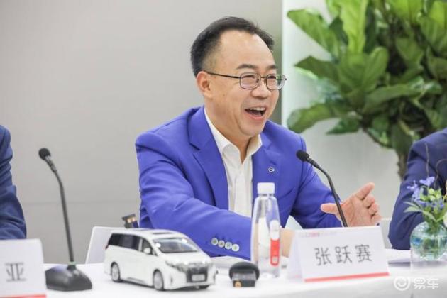 张跃赛被查，严壮立辞职，广汽自主待破茧重生_易车
