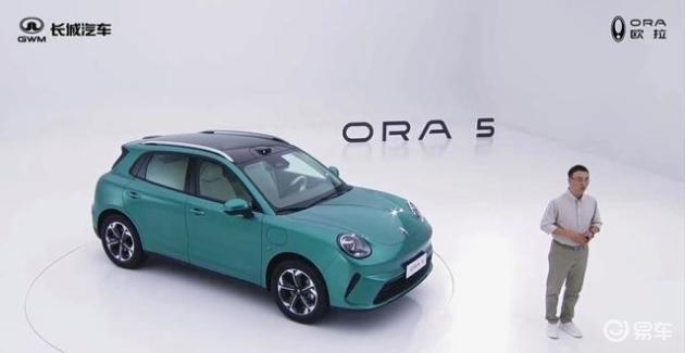 网友夸比亚迪元PLUS超越保时捷，配备激光雷达与短刀电池