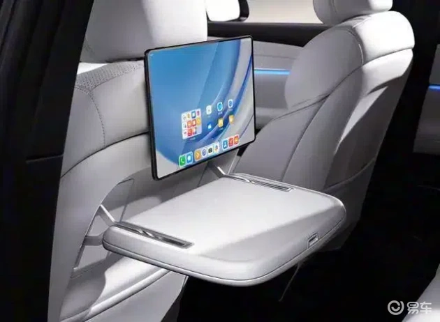 长安启源Q07天枢激光版10月10日上市