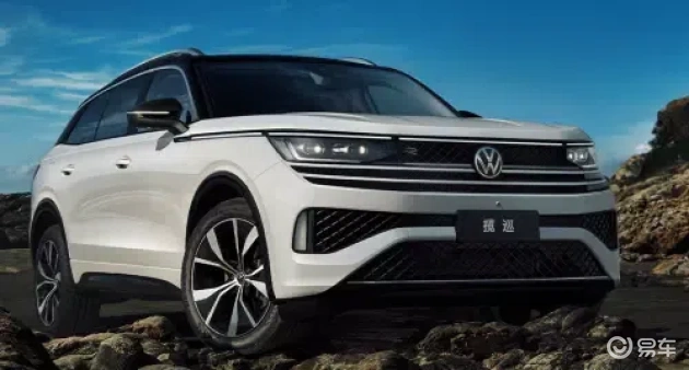 揽巡与途昂，哪款更胜一筹？上汽大众途昂全场景豪华体验