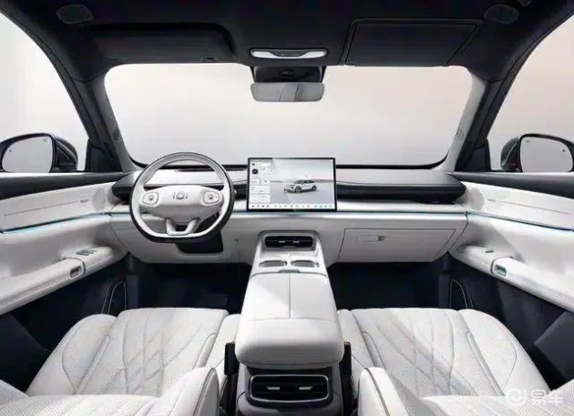 长安启源Q07天枢激光版10月10日上市