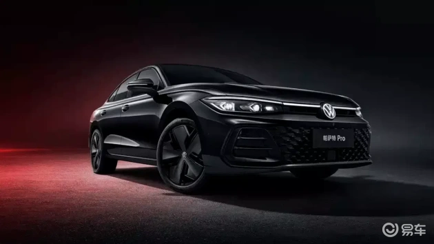 上汽大众推出帕萨特Pro与途昂Pro