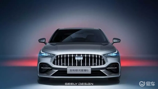 吉利银河星耀,国庆7.98万起,省油长续航,家庭首选