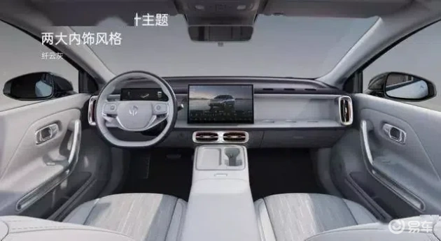 620km续航,7秒加速,7万惊喜价