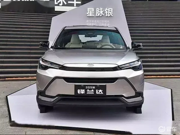 新款锋兰达中改上市10.28万起，混动版油耗4.58L