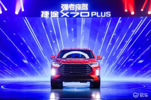 超值奶爸神车,原价16.29万现8万起,央视指定