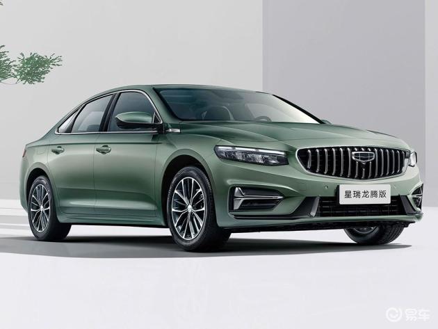 新帝豪四季度上市,颜值提升,1.5T引擎,6万起热销