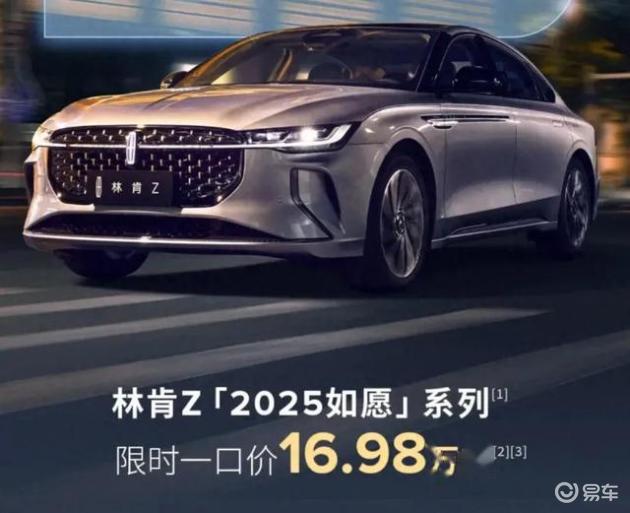 豪华车大跳水，价格堪比普通轿车，挑战迈腾地位