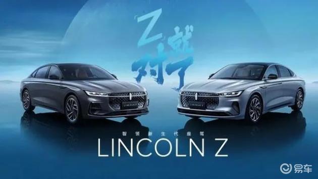 豪华车大跳水，价格堪比普通轿车，挑战迈腾地位