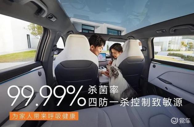 新低价长续航神车来袭,挑战比亚迪宋PLUS,仅需九万起