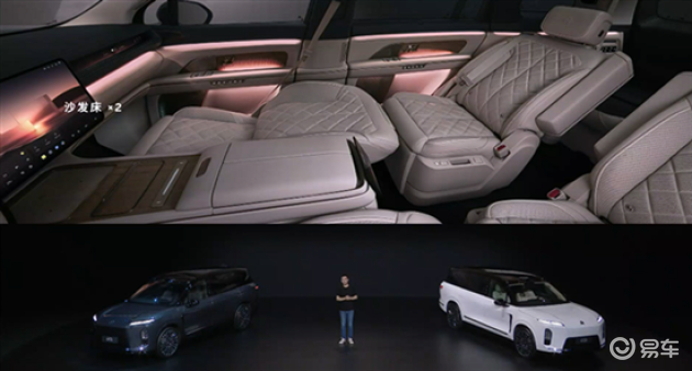 蔚来es8_蔚来ES8电池租赁方案_全新蔚来ES8