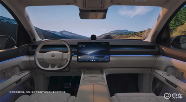 全新蔚来ES8_蔚来ES8电池租赁方案_蔚来es8