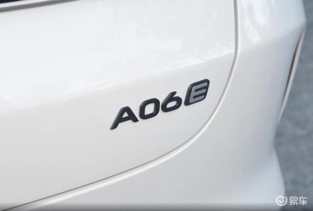 启源A06vs日产N7，15万内最佳选择