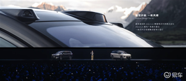 蔚来es8_全新蔚来ES8_蔚来ES8电池租赁方案