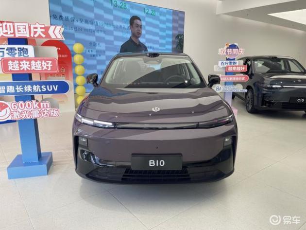 对比10万级纯电SUV：零跑B10 vs 海狮01EV，哪更划算