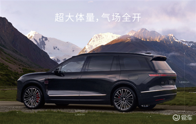 蔚来ES8电池租赁方案_蔚来es8_全新蔚来ES8