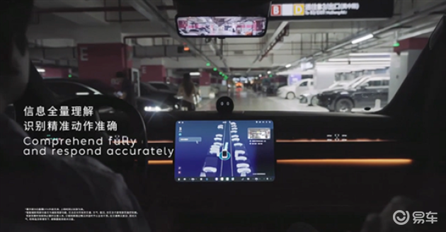 蔚来es8_蔚来ES8电池租赁方案_全新蔚来ES8