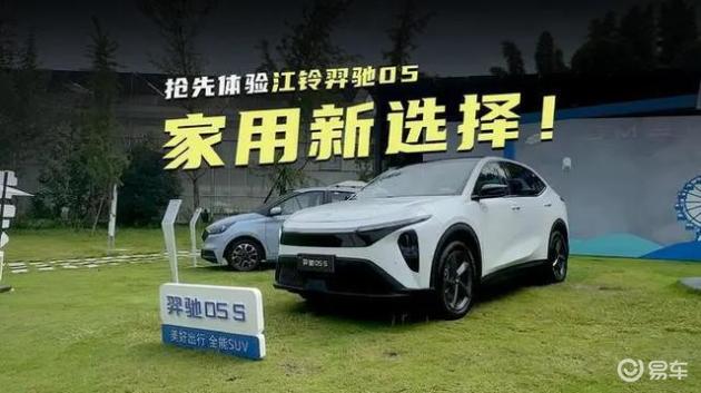 低价高能，比亚迪元PLUS同级无敌，网友后悔买早