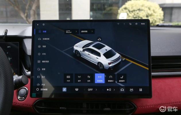 新旧领克03对比:动力升级,四驱变两驱
