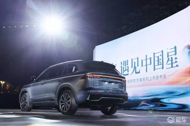 10-20万选车:合资丐版VS全新东方曜,划算攻略等你拿