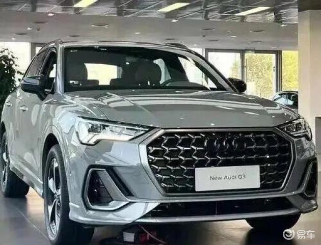 奥迪亲民版SUV，13万级豪华新选，160马力+92号油，瞄准荣放