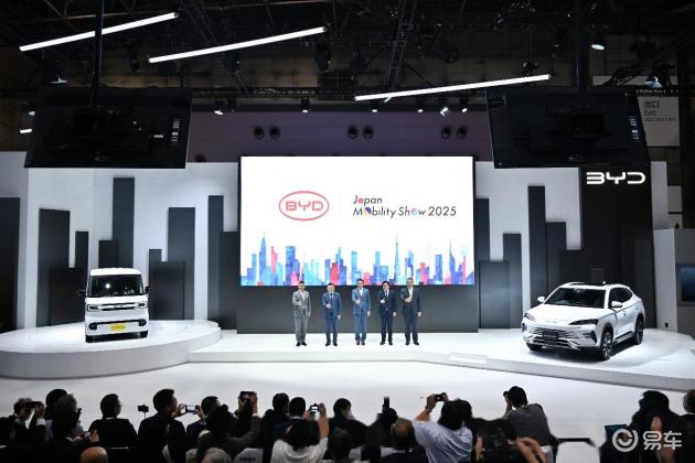 Auto Raddy Kcp 比亚迪在日本发布新纯电K-car RACco,强化市场竞争力_易车