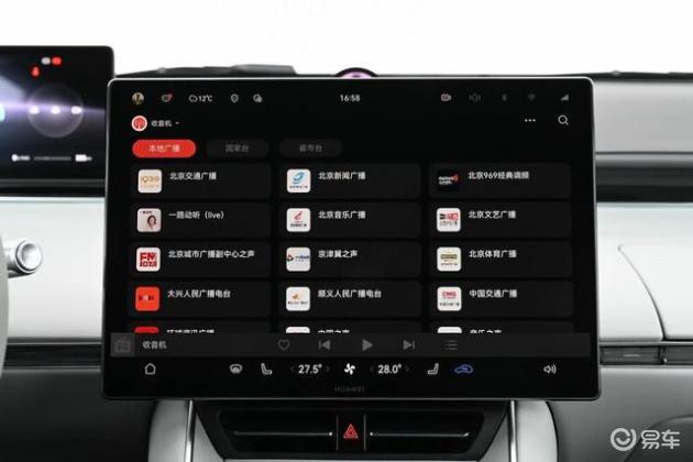 预算20万，优选长续航动力强新能源车推荐