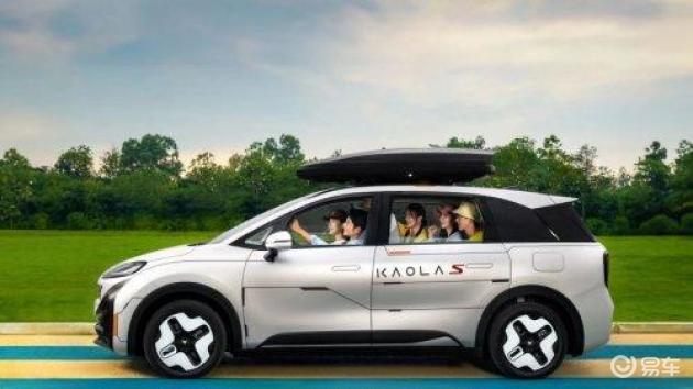 极狐汽车考拉S：打造10万级家用车新标杆，空间续航双优秀