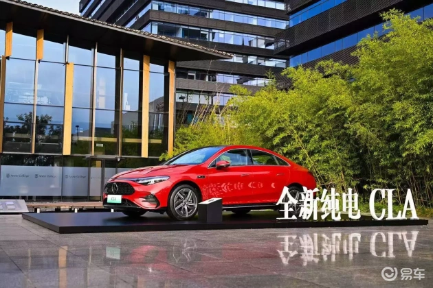 体验纯电豪华新巅峰：奔驰CLA纯电版一日试驾记