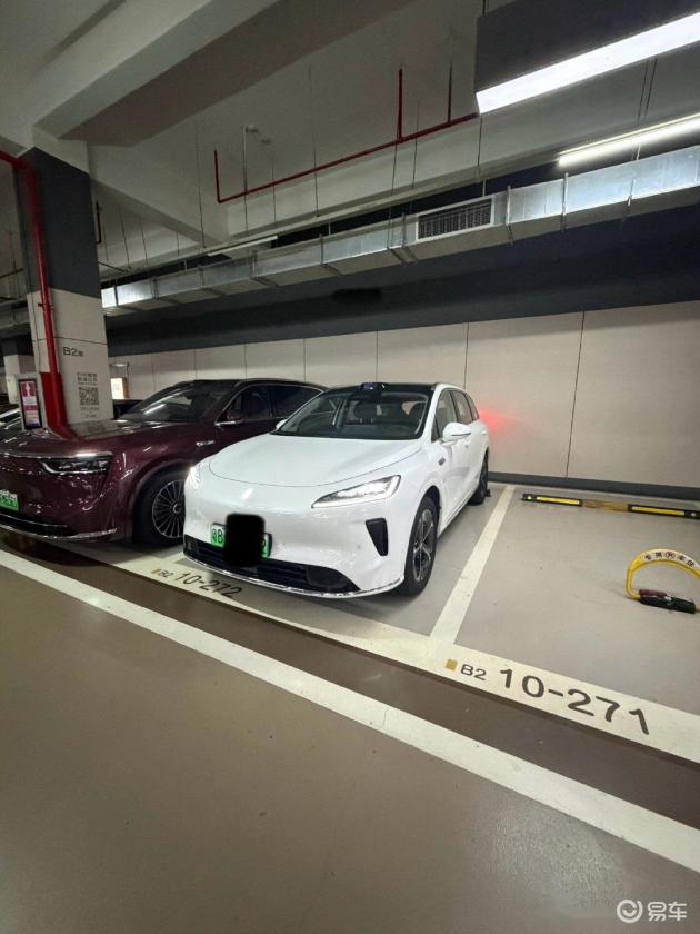 尚界H5:上汽力作,试驾体验