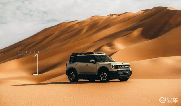 11月新车盛宴：7款新作等你选，比亚迪夏压轴登场