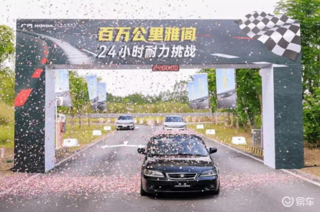 雅阁24小时耐力赛表现惊艳，令新势力无言以对